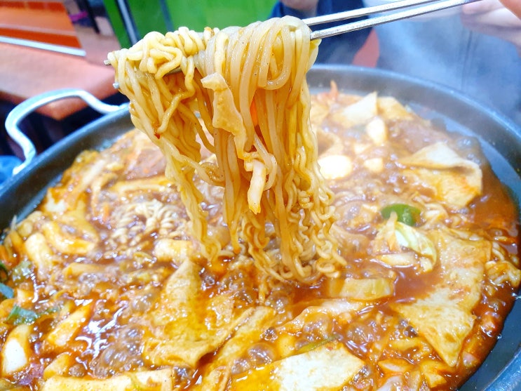 신당동 떡볶이 삼대할먼네 닭발과 볶음밥까지 맛있게 먹고 왔어요 신당동 떡볶이 삼대할먼네 닭발과 볶음밥까지 맛있게 먹고 왔어요