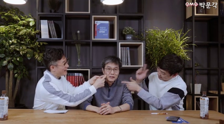  공인중개사무료인강 네이버TV에서도 볼수있다