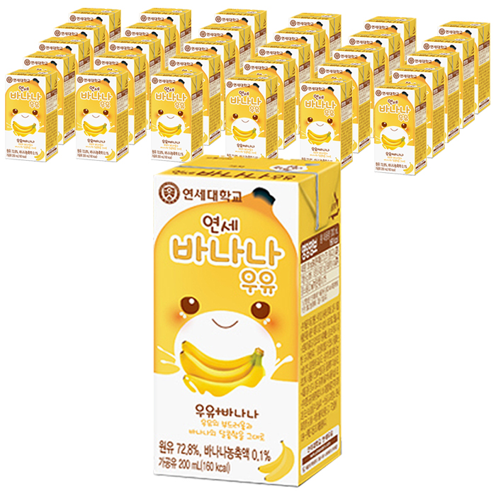 연세우유 바나나 멸균우유, 200ml, 48개 추천해요 연세우유 바나나 멸균우유, 200ml, 48개 추천해요