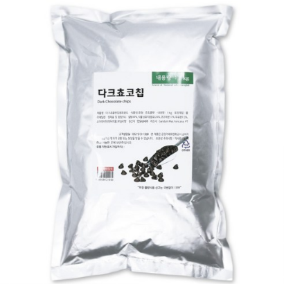  기타 초코칩(인도네시아) 1kg 다크 초콜렛 초콜릿 토핑용 쿠키 제과 제빵, 쿠키재료, 5,600원