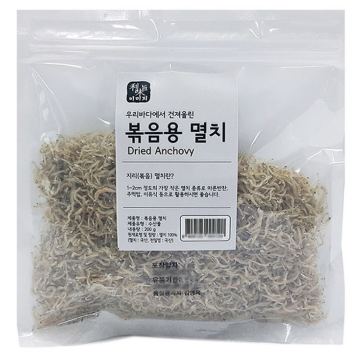 이미지 볶음용 지리 멸치 200g 1개