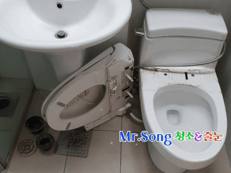 양산 반도유보라5차 이사청소 미스터송청소&줄눈 양산청소업체 양산 반도유보라5차 이사청소 미스터송청소&줄눈 양산청소업체