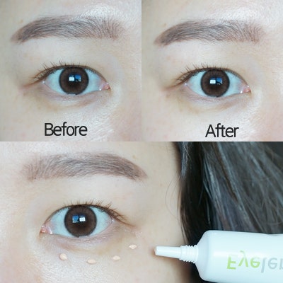 다크서클 화장 아이레놀 아이 크림