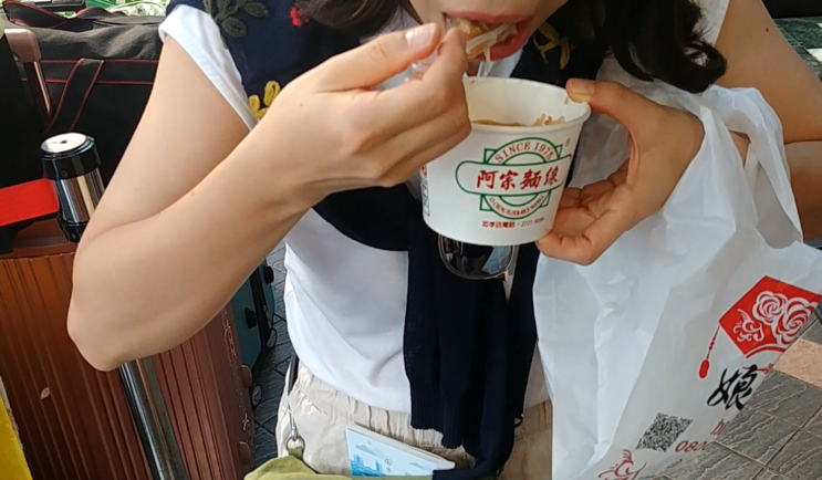  대만 곱창국수 시먼딩 아종면선 찾아가는 법 그리고 솔직한 후기
