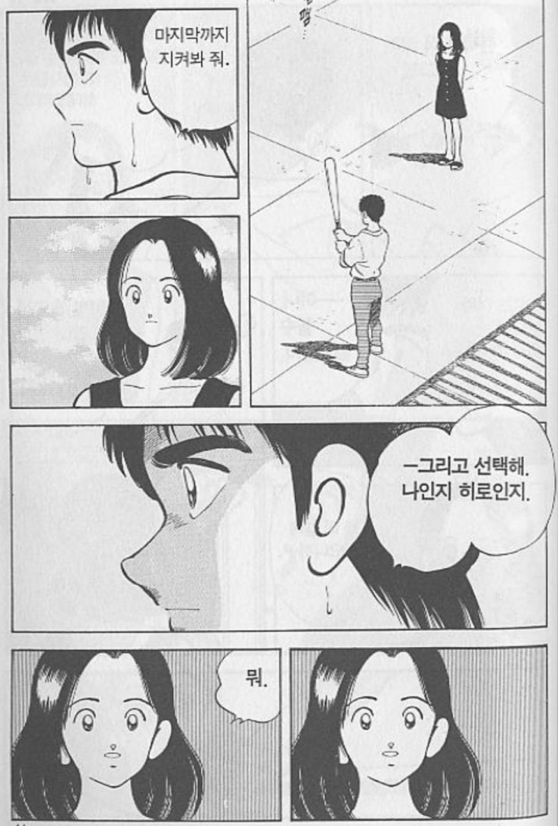 1586097279705.jpg?type=w800