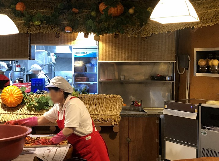  마포나루 아크로점~! 겉절이 담그는날~!