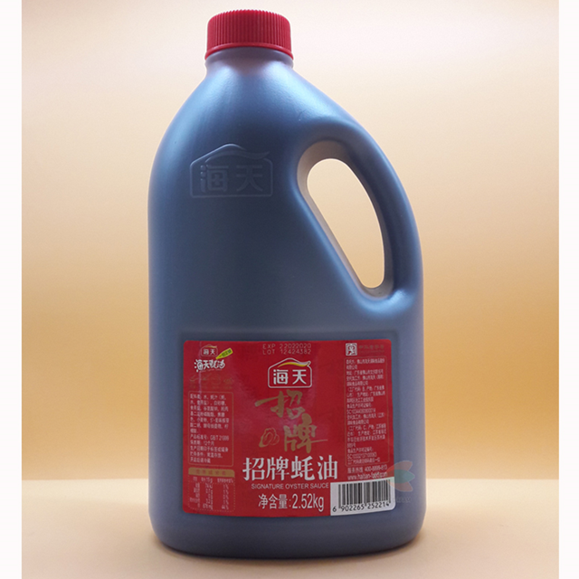 해천 굴소스 2.52KG 공심채볶음 차돌박이숙주볶음 백종원가지볶음, 1개 추천해요 해천 굴소스 2.52KG 공심채볶음 차돌박이숙주볶음 백종원가지볶음, 1개 추천해요