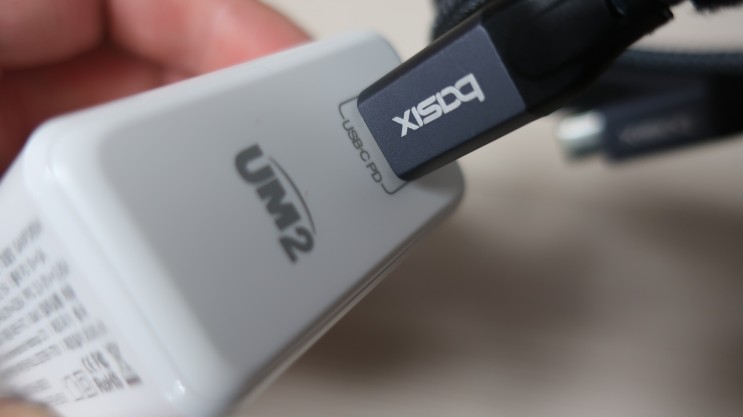 BASIX 베이식스 X11 USB C to C타입 고속충전케이블