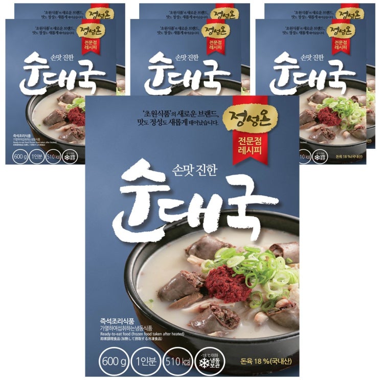 정성온 순대국 세트, 600g, 7개 가격정보 정성온 순대국 세트, 600g, 7개 가격정보