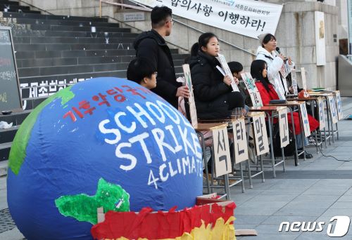 보험사도 기후변화 주목 "석탄발전 기업엔 손사래"