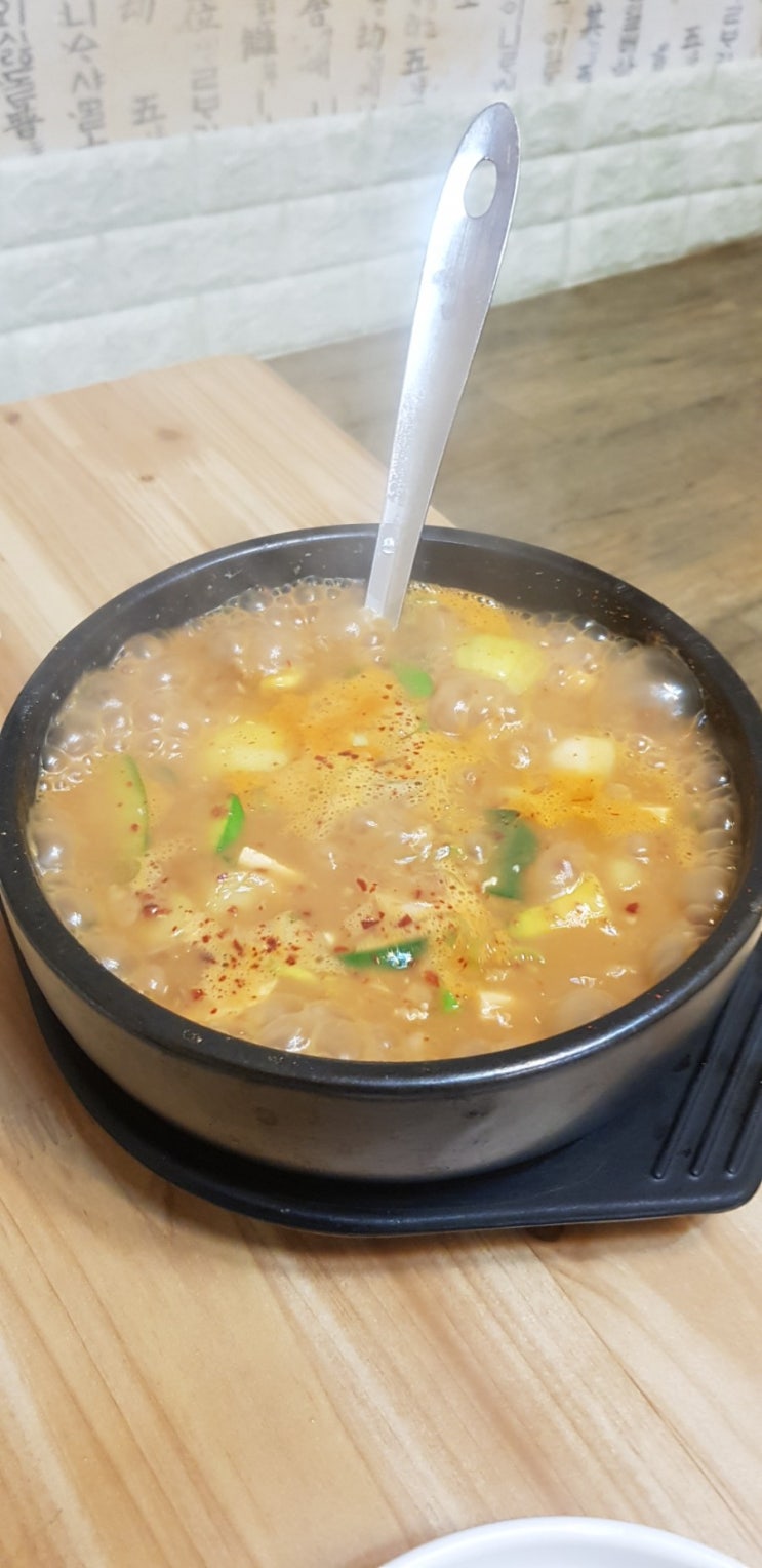  [건강한밥상]청국장이먹고싶을때! 오미청국장