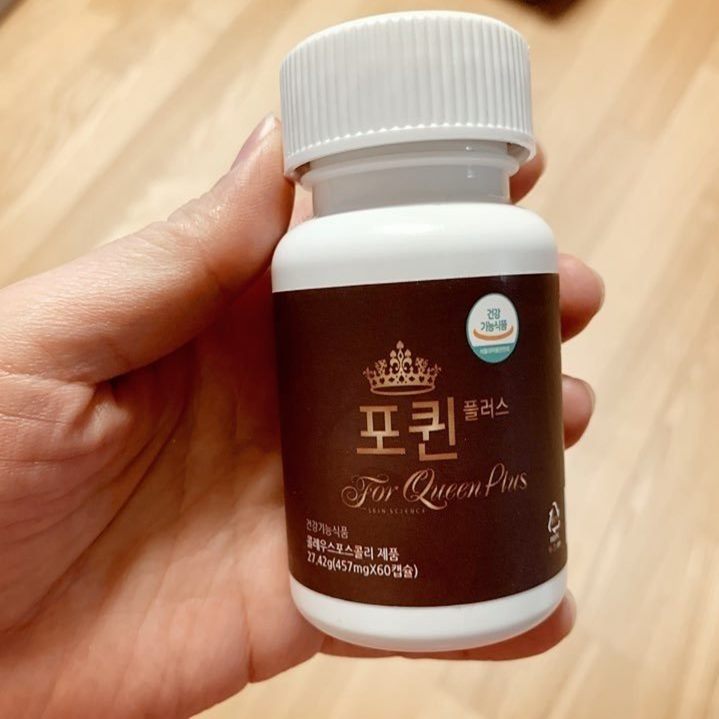 포퀸플러스 다이어트보조제 콜레우스포스콜리 유청단백질 건강기능식품 60캡슐+대박선물2종, 60정 가격정보 포퀸플러스 다이어트보조제 콜레우스포스콜리 유청단백질 건강기능식품 60캡슐+대박선물2종, 60정 가격정보