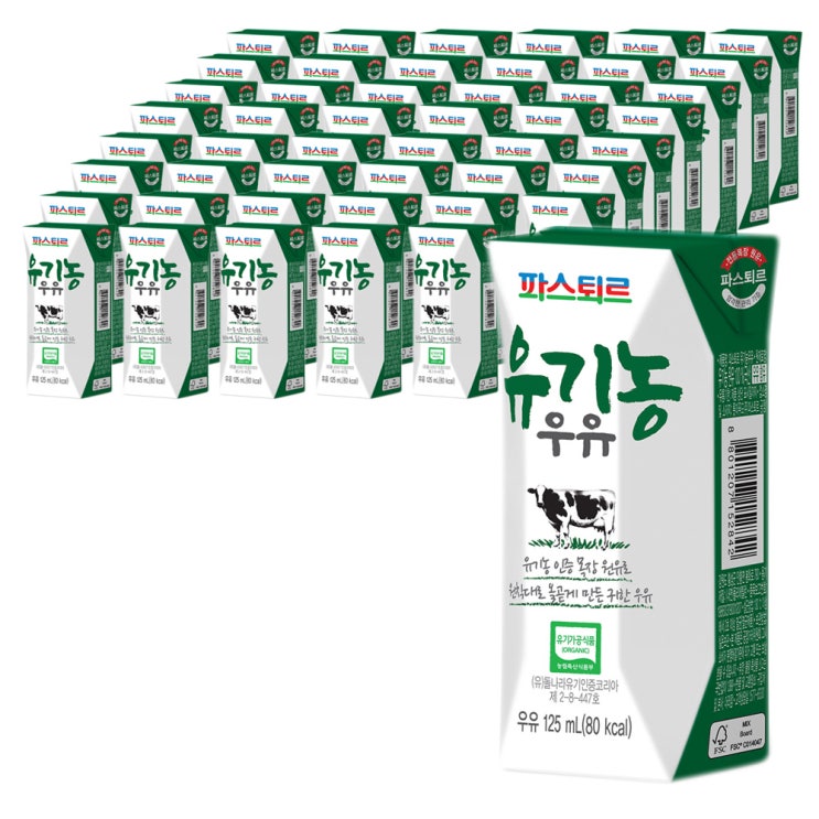 (로켓배송)파스퇴르 유기농 우유, 125ml, 48개입 가격정보 (로켓배송)파스퇴르 유기농 우유, 125ml, 48개입 가격정보