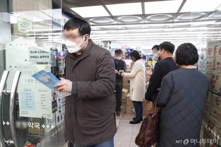 "내일부터 고3 학생 공적마스크 대리구매도 가능" | 머니투데이