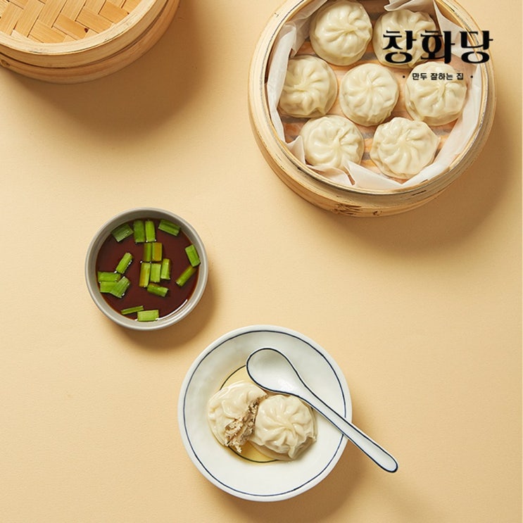 창화당 육즙소룡포 500g x 1팩 추천해요 창화당 육즙소룡포 500g x 1팩 추천해요