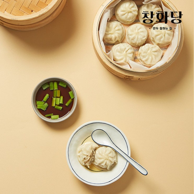 창화당 육즙소룡포 500g x 1팩 추천해요