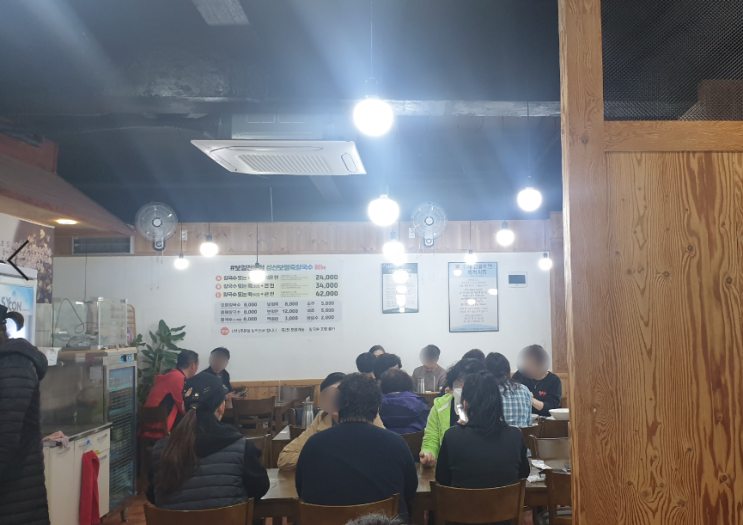  [제주성산맛집] 성산보말죽칼국수가 맛있는 이유 3가지