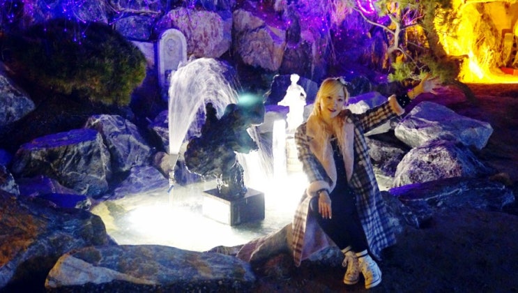  서울근교 야외카페 남양주 별내 보나리베 불암산 브런치 카페