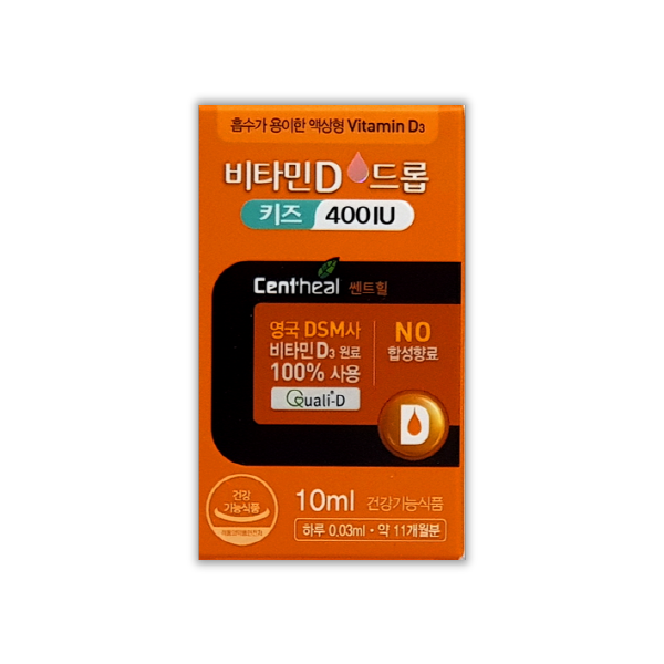 제일약품 비타민D드롭 키즈400IU 10ml(11개월분) 영유아 면역력+항산화, 1병, 10ml 추천해요 제일약품 비타민D드롭 키즈400IU 10ml(11개월분) 영유아 면역력+항산화, 1병, 10ml 추천해요