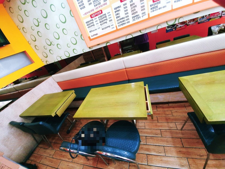 애플김밥 거모점 사진 2