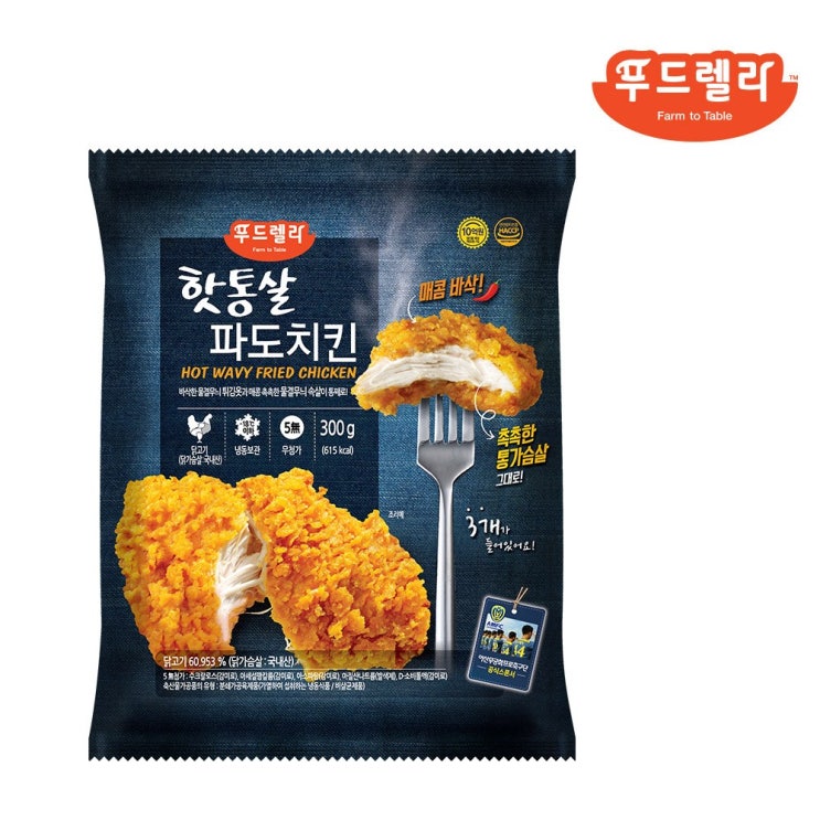 푸드렐라 핫통살파도치킨 300g, 1팩 추천해요 푸드렐라 핫통살파도치킨 300g, 1팩 추천해요