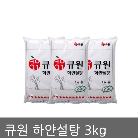 큐원 삼양, 3kg, 1개 가격정보 큐원 삼양, 3kg, 1개 가격정보