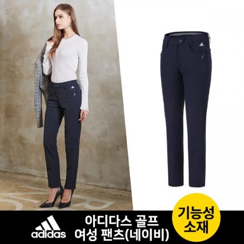 아디다스골프 HIT 여성 팬츠 NAVY BFELSI03, 선택1. 네이비_BFELSI03_00_29_076_@103641 가격정보 아디다스골프 HIT 여성 팬츠 NAVY BFELSI03, 선택1. 네이비_BFELSI03_00_29_076_@103641 가격정보