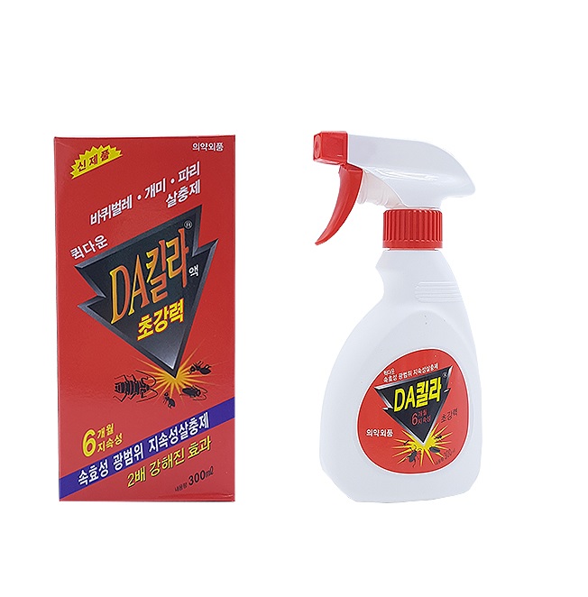  가성비최고 야생진드기 - DA킬라 옴진드기 먼지다듬이 좀벌레  (With [단독]안서현, 소식)