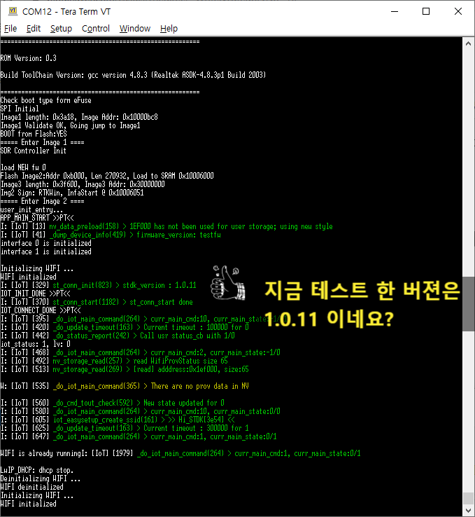 SmartThings Device SDK와 SW version : 네이버 블로그