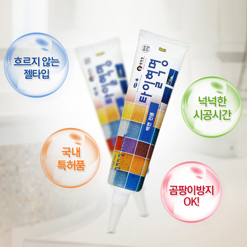 매직프로 타일혁명 타일줄눈보수제 백색펄 가격정보 매직프로 타일혁명 타일줄눈보수제 백색펄 가격정보