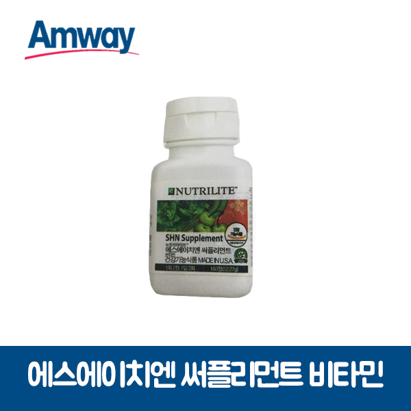 암웨이 뉴트리라이트 에스에이치엔 써플리먼트 비타민 기타비타민/미네랄, 52.27g, 1개 추천해요 암웨이 뉴트리라이트 에스에이치엔 써플리먼트 비타민 기타비타민/미네랄, 52.27g, 1개 추천해요