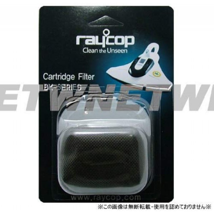 레이콧뿌 SMART (스마트) 용 표준 필터 raycop SP-BK001, 단일상품 가격정보 레이콧뿌 SMART (스마트) 용 표준 필터 raycop SP-BK001, 단일상품 가격정보