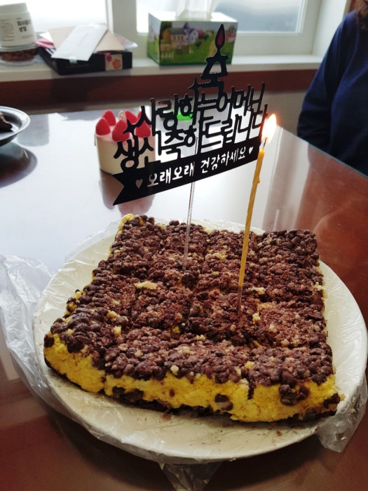  일상로그(3/30~4/5)
