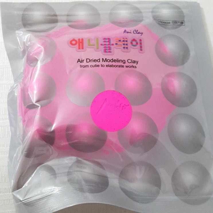  애니클레이(27개월 아기랑)