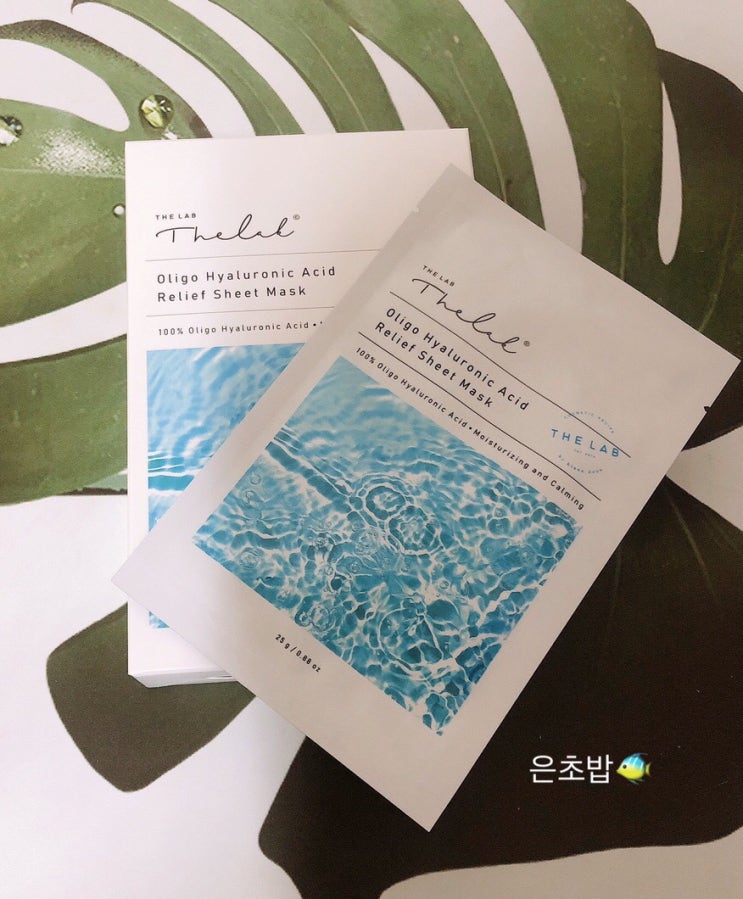  더랩 바이블랑두 히알루론산 릴리프 마스크팩 후기