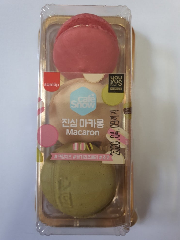 GS편의점 마카롱 - 진심 마카롱 GS편의점 마카롱 - 진심 마카롱