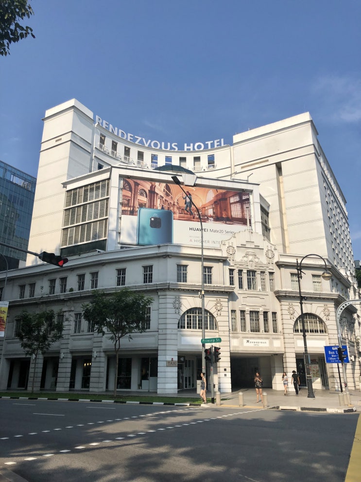  Gianni park's creation_ Rendezvous Hotel singapore by far east hospitality
