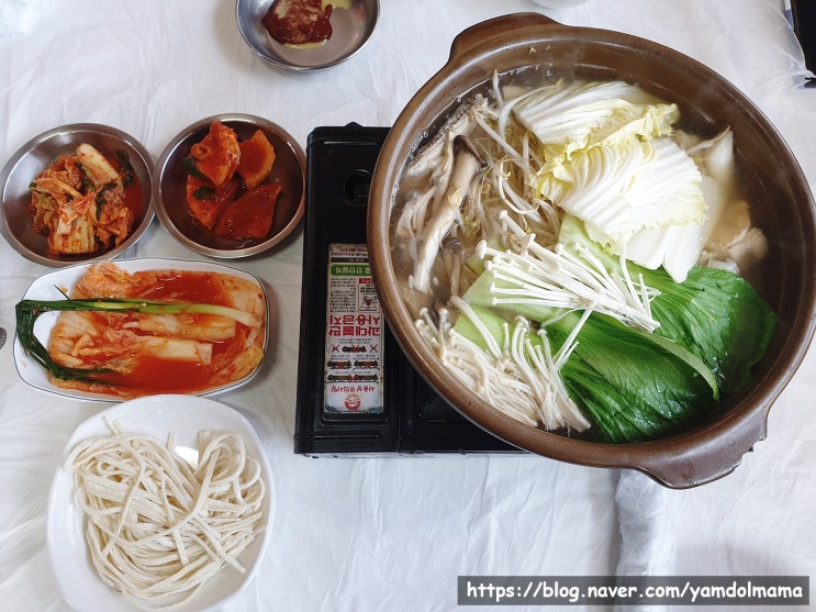  한신대 맛집 오산삼계탕 전문점 고궁