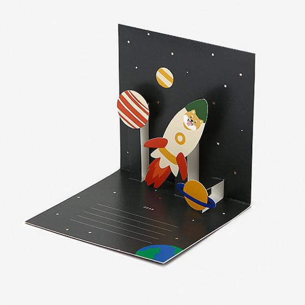 아빈 팝업 카드 - 13 Universe 가격정보 아빈 팝업 카드 - 13 Universe 가격정보