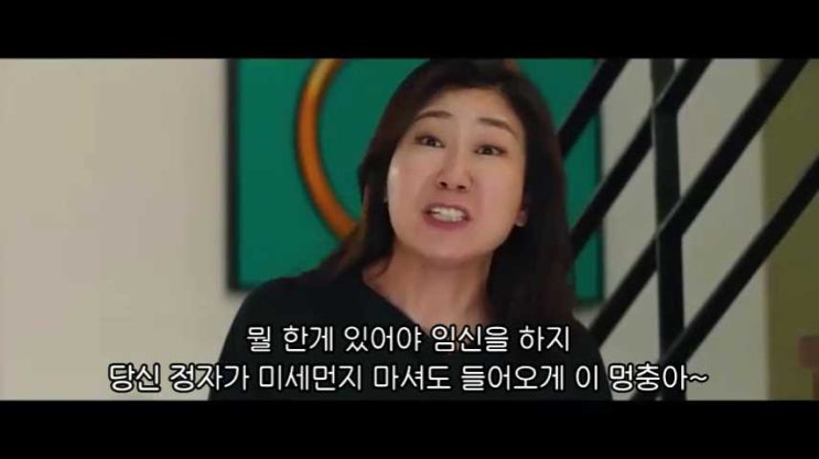 내가 좋아하는 한국영화 명대사 모음 5편