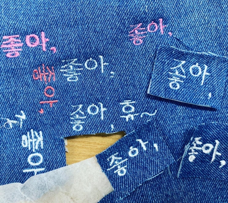 #티코스터만들기 #코스터만들기 #주문제작자수