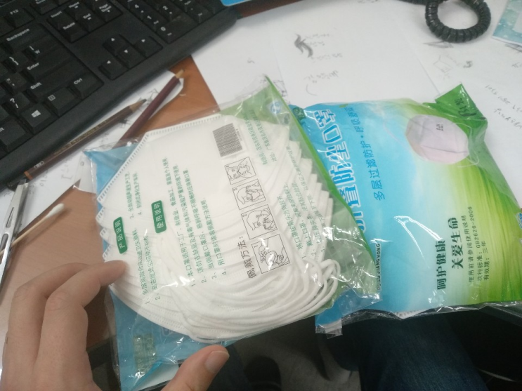 알리 마스크 직구 후기, 빠르고 좋자나? 알리 마스크 직구 후기, 빠르고 좋자나?