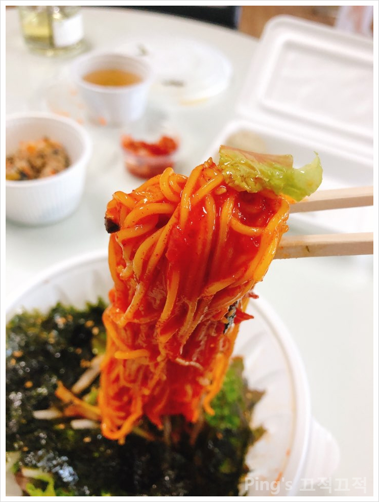  부산 구포국수 비빔 먹어보셨나요?