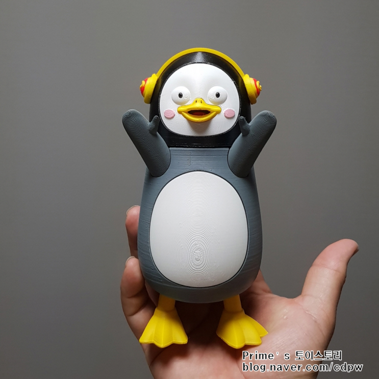  펭수 - 4) 3D 제작 완성