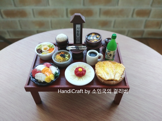  [납골당 꾸미기] 음식상차림. 미니어쳐음식. 음식모형제작. 음식미니어쳐제작