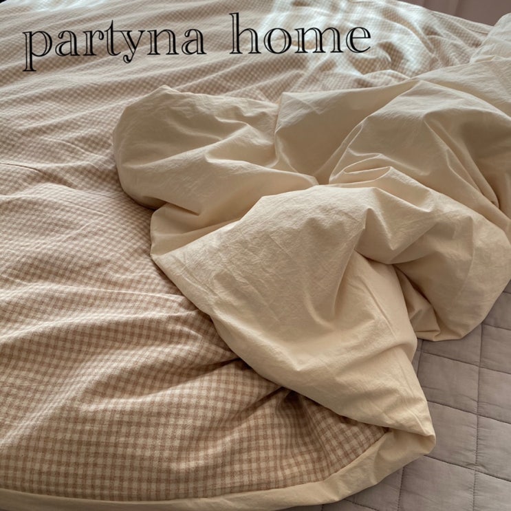  [일산침구/오더배딩]