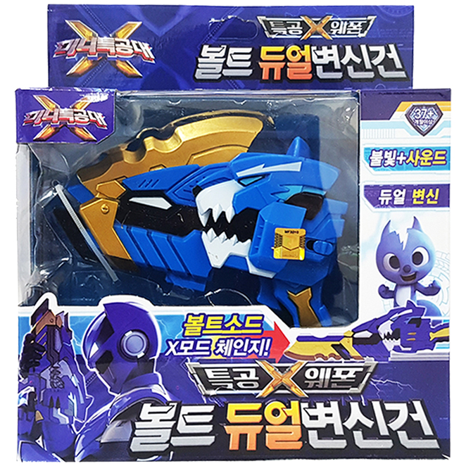  [  리뷰 가득한 블로그 ] -  미니특공대 특공엑스웨폰 볼트 듀얼변신건, 혼합 색상