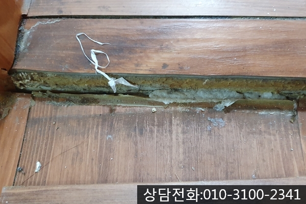  안양 아파트 특이한 화장실 누수-아담누수탐지전문