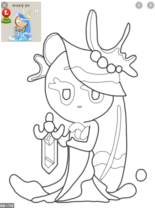 쿠키 굽기 색칠하기놀이