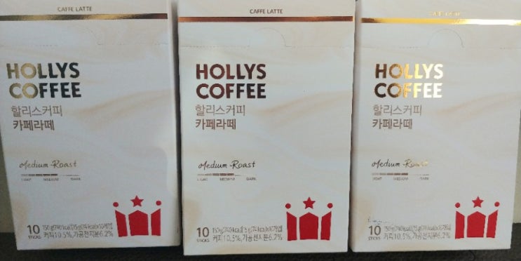  할리스커피 카페라떼 부드러운 라떼이지만 1% 아쉽다...